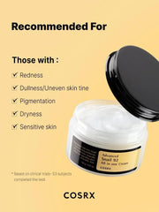 Daily Face Gel Cream for Dry Sensitive Skin COSRX Snail Mucin 92% Moisturizer 3.52oz/ 100g